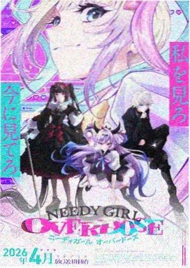 精选漫画封面
