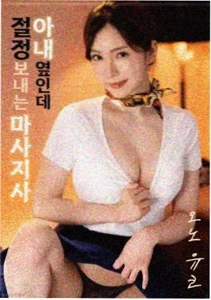 资讯配图